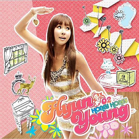 현영 Honey Honey 자켓