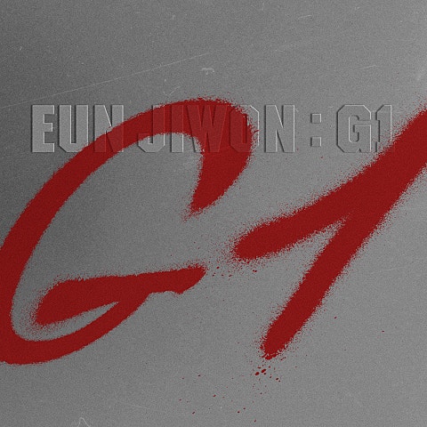 은지원 HOOLIGAN (Feat.MINO of WINNER) 자켓