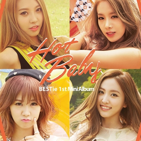 베스티 Hot Baby 자켓