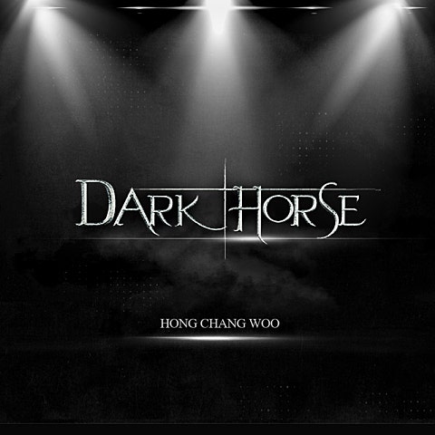 홍창우 Hotter Than You 자켓