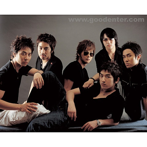 신화 How Do I Say 앨범 자켓