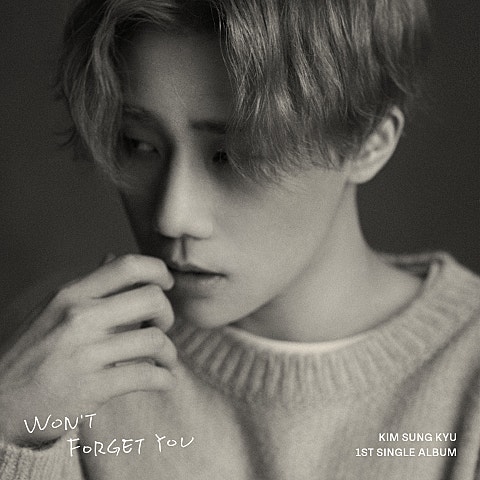 김성규(인피니트) HUSH 자켓