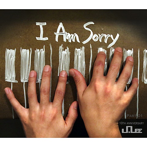 이정 I Am Sorry 자켓