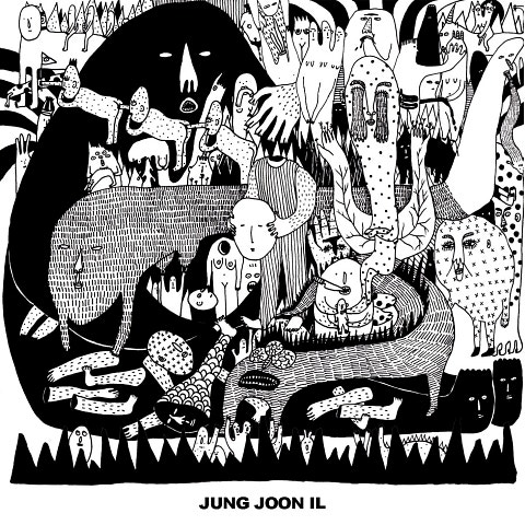 정준일 I Do 자켓