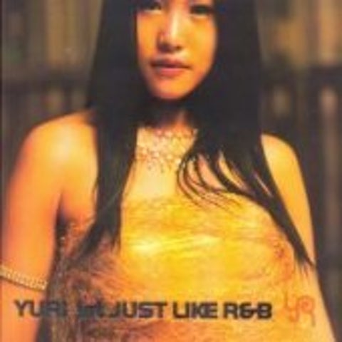 엑스 나만의 시간 자켓