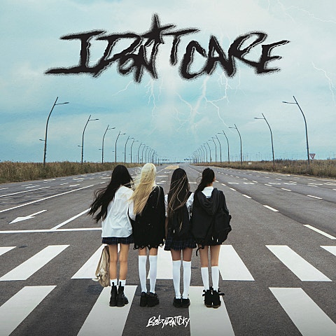 Baby DONT Cry I DONT CARE 자켓