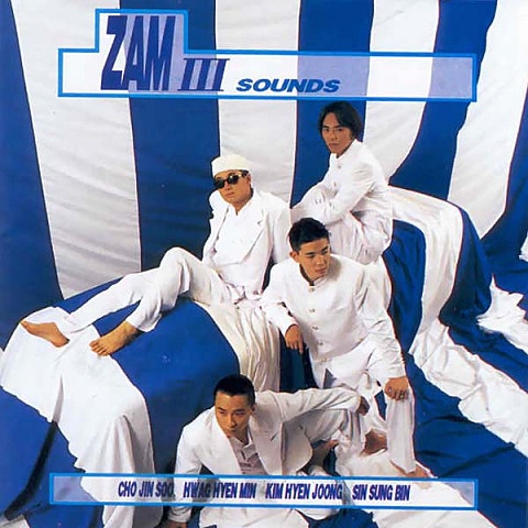 잼 나만의 이유 자켓