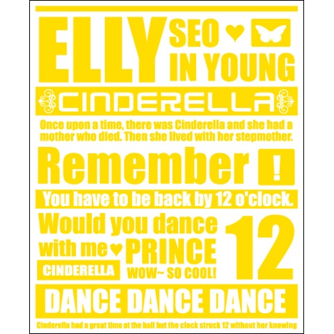 서인영 I Like It (Feat.크라운제이) 자켓