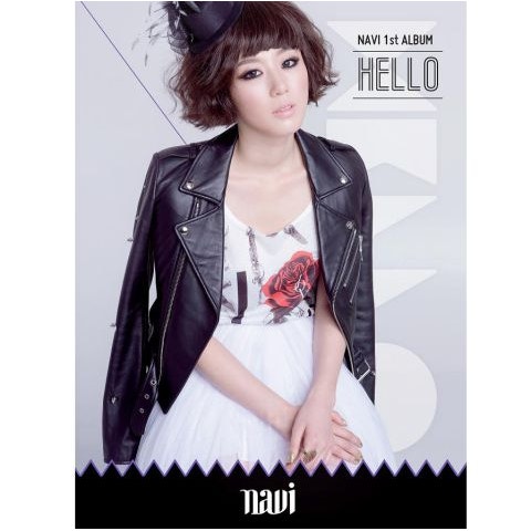 나비 I Love You(Rap Ver.) (Feat.타블로) 자켓