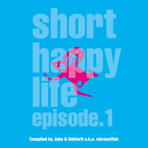 H I Remember You 자켓