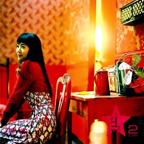 I Think I (드라마