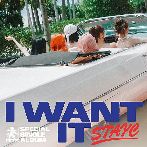 STAYC(스테이씨) I WANT IT 자켓