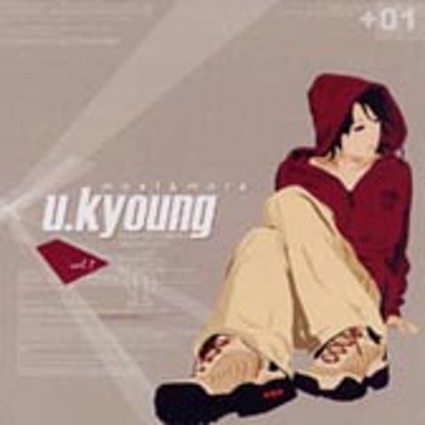 유경 I.D(Identification) 자켓