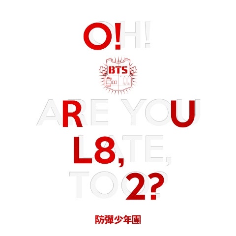 방탄소년단 If I Ruled The World 자켓