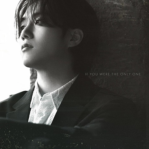 닐로 If you were the only one 자켓