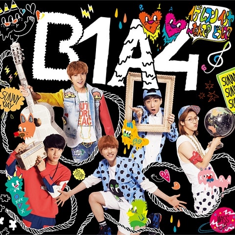 B1A4 If...(너만 있으면) 자켓