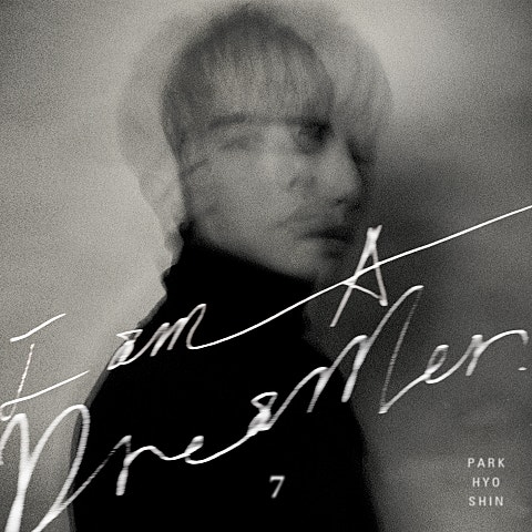 박효신 I'm Your Friend 자켓