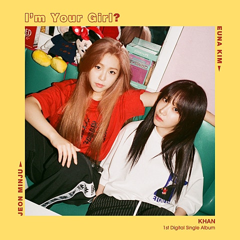 칸(유나킴,전민주) I'm Your Girl? 자켓