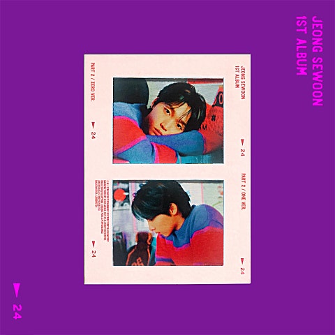 정세운 In the Dark 자켓