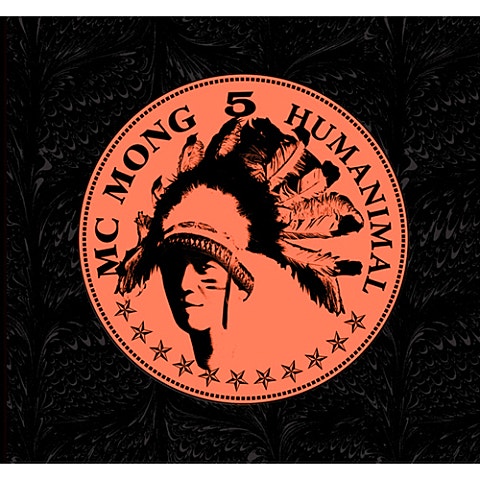 MC몽 Indian Boy (Feat.장근이,B.I) 자켓