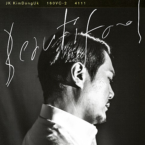 JK김동욱 IOU 자켓