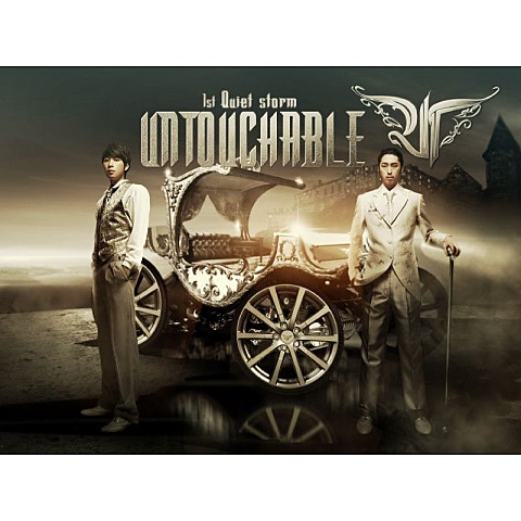 언터쳐블 It's Okay(Feat.화요비) (MBC 우리 결혼했어요..) 자켓