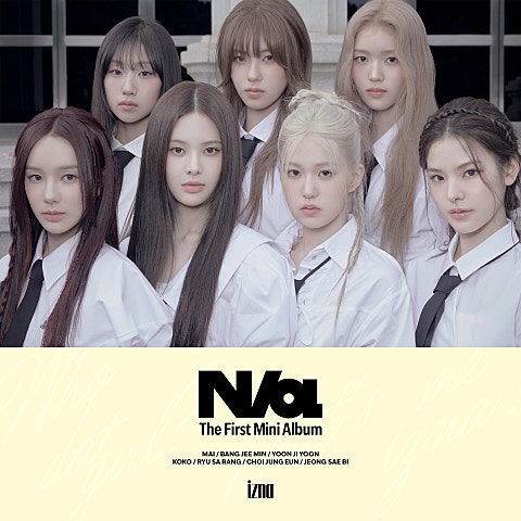 izna(이즈나) IZNA 자켓