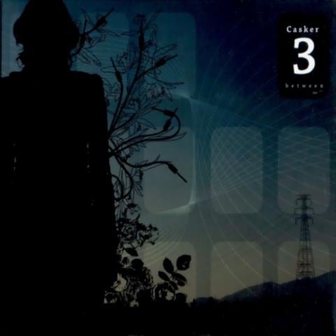 캐스커 나비부인 자켓