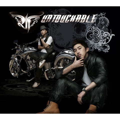 언터쳐블 가슴에 살아(Feat. 나르샤 Of BROWN EYED..) 자켓