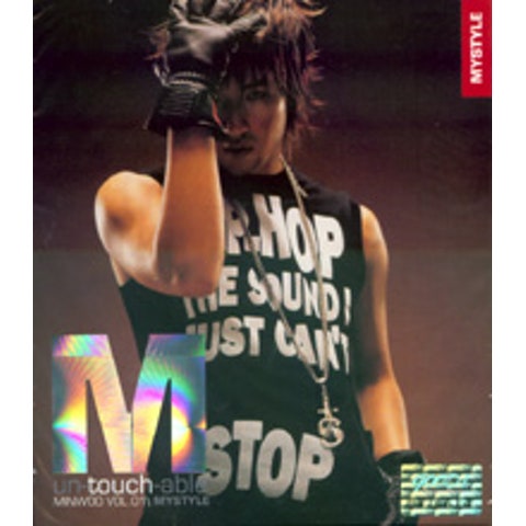 M(이민우) Just One Night 자켓