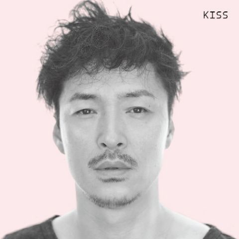 강산에 Kiss 자켓