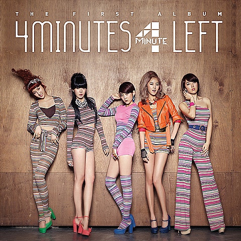 4minute 나쁘게 앨범 자켓