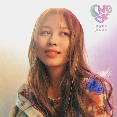 권진아 KNOCK (With 박문치) 자켓