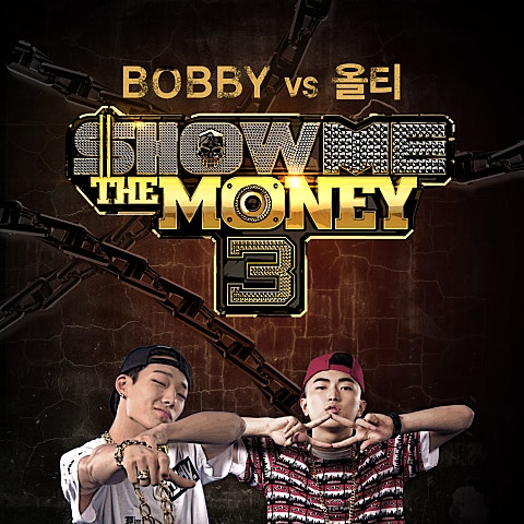 BOBBY L4L(Lookin' For Luv) (Feat.도끼 & The Qui..) 자켓