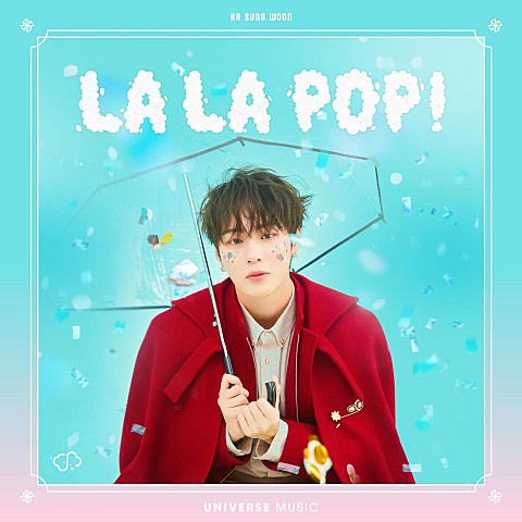 하성운 LA LA POP! 자켓