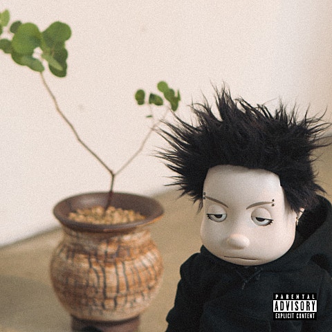 Nafla 가게송 (i'm in love) 앨범 자켓