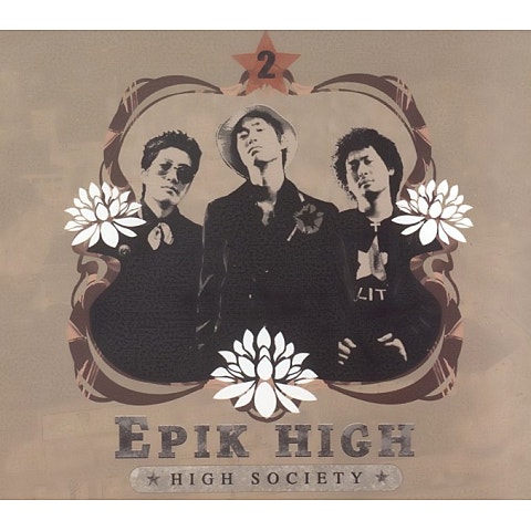 에픽하이 Lady(High Society) 자켓