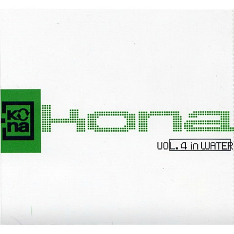 코나 LAST SCENE 자켓