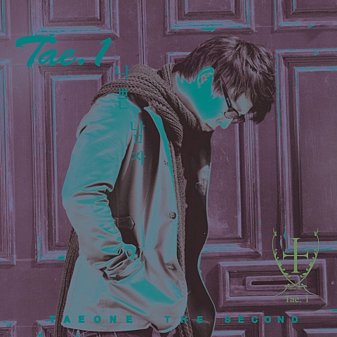 태원 나쁜 남자(Feat.JB) 자켓