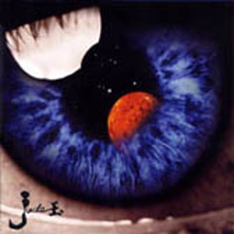 JADE Let The Sunshine 자켓