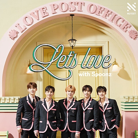 뉴이스트 Let's Love (With Spoonz) 자켓