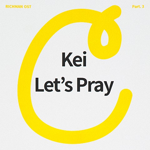 Kei(러블리즈) Let's Pray (드라마 자켓