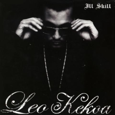 Like That (황혼에서 새벽까지)