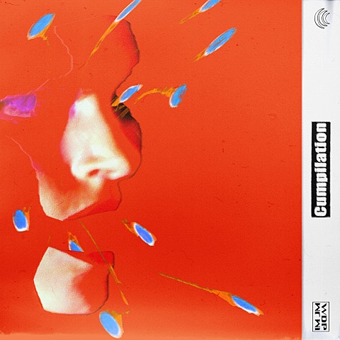 릴타치,Young B,YUNHWAY,Justhis 나쁜 맛 자켓