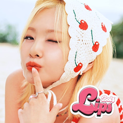 Lips (Feat.지젤 of aespa)