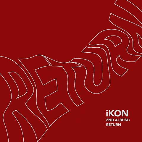 iKON LONG TIME NO SEE 자켓