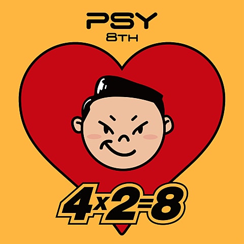 PSY Love (Feat.태양) 자켓