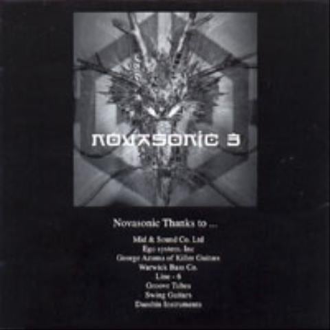 노바소닉 나쁜 여자 자켓