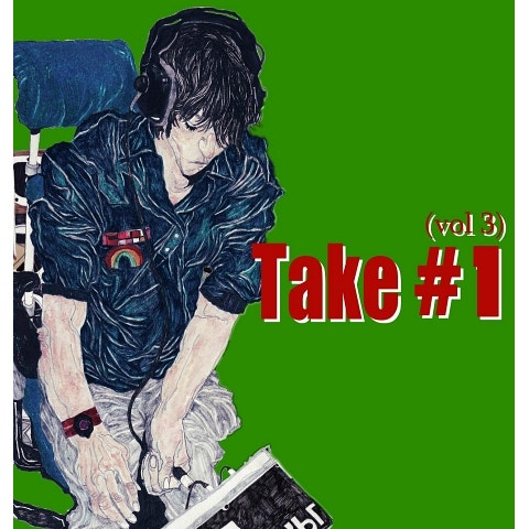 서인국 Love Again 자켓