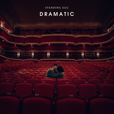 스탠딩 에그 Love or Like(With 휘인 Of 마마무,JISIM) 자켓